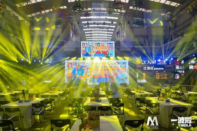 ���������߻������������X���޹���β���ɶ�