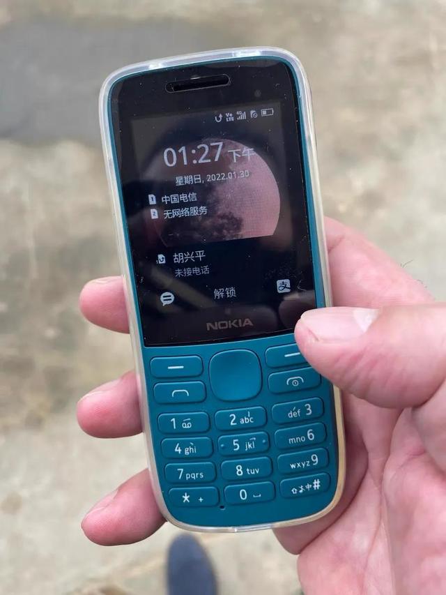 都2022年了,应该没多少人用九宫格输入法吧?