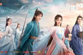 《沉香如屑》扬帆出海，用“仙侠”展现中国文化的风度与自信图片
