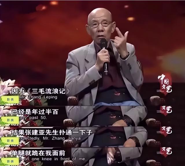 从“红遍大江南北”到“无戏可拍”，这几位老戏骨到底惹怒了谁?