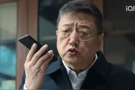 狂飙第39集：大结局虎头蛇尾，保护伞太小，孟德海成最大BUG！图片