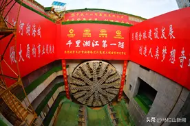 长沙湘雅路过江通道右线隧道贯通，预计今年底具备主线通车条件图片