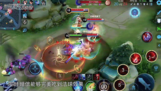 3秒蒸发前排，对面五人束手无策！TA就是S28赛季边路霸主
