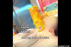 旅客自带盒饭用高铁微波炉被拒 没有提供这一块服务图片