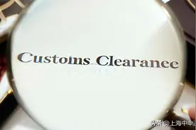 出口报关的具体流程图片