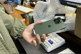 拼多多百亿补贴实测，差点翻车图片