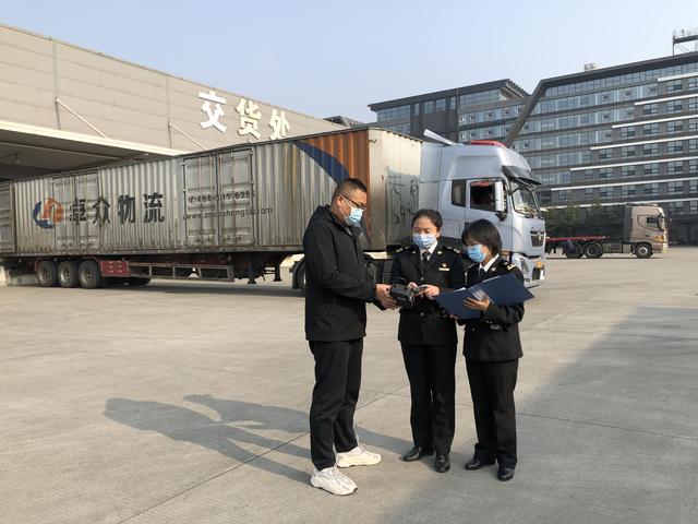 “开门红”！前两月成都航空口岸进出口货运量创历史新高