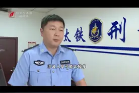 太原：百万电缆被盗，男子怪异举动“露了馅”（视频）图片