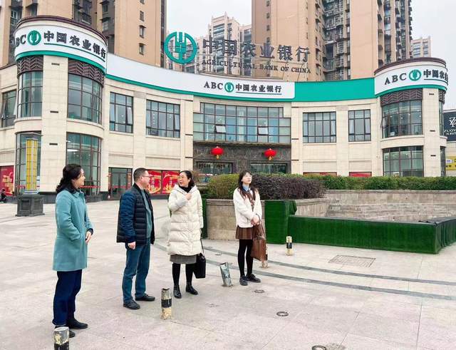 四川省民生研究会新媒体中心-官网