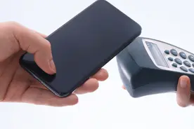 网商银行暂停支付宝提现转账 余利宝或成免费提现新通道图片