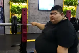 “山东第一胖”王浩楠复胖，减肥无果崩溃大哭，网友：别瞎折腾了图片