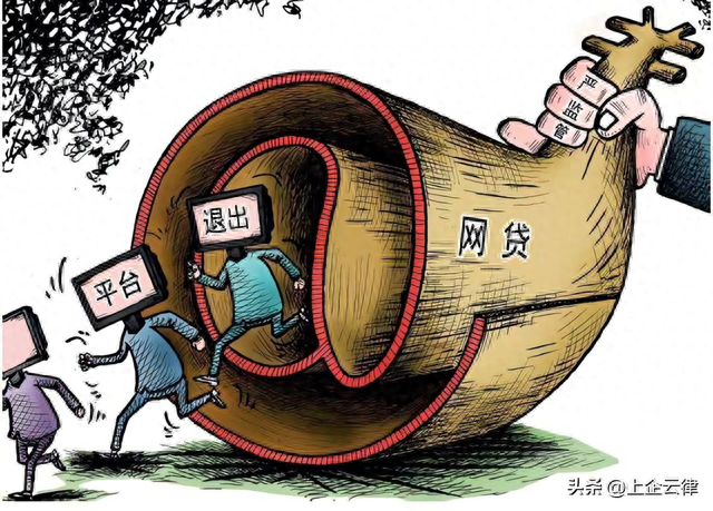 黑网贷逾期了也不催收，网贷逾期后没人催收,这不是好事,可能要被起诉吗 配图04