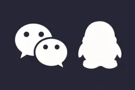 才发现QQ，给我们所有人都埋了一个惊天大雷图片