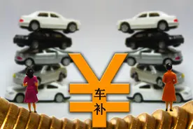 事业编人员在乡镇上班，编制在县直单位有车补吗？图片