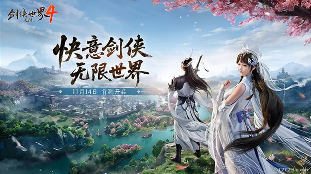 11月测试阵容堪称王炸！米哈游、腾讯、西山居、鹰角集体冲刺KPI