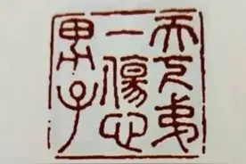 一键查询你的精神状态！图片