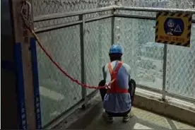 临边作业安全带固定点标准要求图片