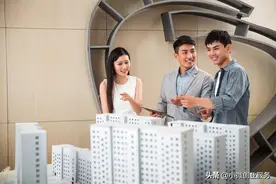 房地产开发商全民营销经纪人佣金收入，要交哪些税？图片