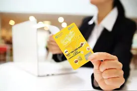 美团联名信用卡上线3周年 撬动区域银行零售业务发展作用显著图片