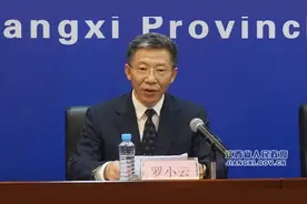 3省部级履新，陆克华任重庆市政府常务副市长、党组副书记图片