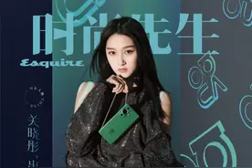 封面人物丨关晓彤：出「色」人生图片