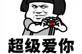 官方回答：头条删文和修改，会限流影响作品推荐么？图片