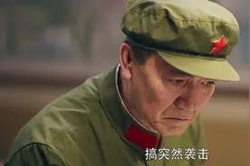收视率破2，排名第一！江苏卫视的这部新剧凭什么这么“豪横”？图片