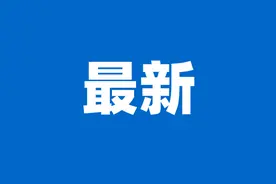 上新！成都一大波学校来了图片