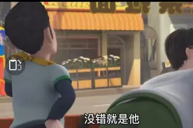 熊心归来中，你们知道马老板最后被抓是谁报的警吗？图片