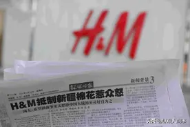 那个抗议新疆棉的西方品牌，被中国消费者击败，营收暴跌公开道歉图片