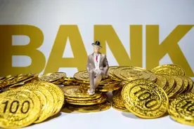 五大国有银行，哪个最安全？哪个最好？图片