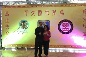 统促党总裁张安乐是怎样一个人？他为人很亲切，有一颗赤子中国心图片