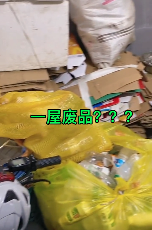 因藏私房钱涨粉500多万!究竟有多会藏?竟能成藏钱界天花板
