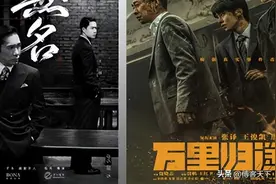 新锐导演+偶像演员，带来了什么效果？图片