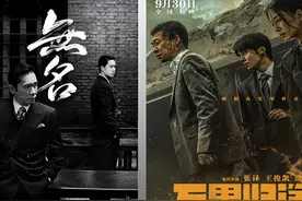 新锐导演+偶像演员，带来了什么效果？图片