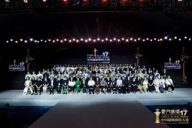 第十七届中国超级模特大赛山东省总决赛圆满落幕，山东时尚产业再启新征程！图片