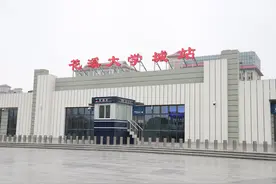 贵阳市域环城快铁站点抢先看——花溪大学城站图片