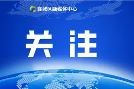 华为Mate 60 Pro手机已支持面容支付，微信、支付宝都能用图片