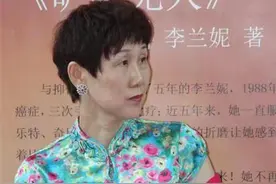 专访丨李兰妮：我把住精神病院的日子，写成轻快的歌图片
