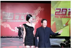 贵州演员饶芯语：不顾世俗眼光，嫁大37岁王奎荣，如今后悔了吗？图片