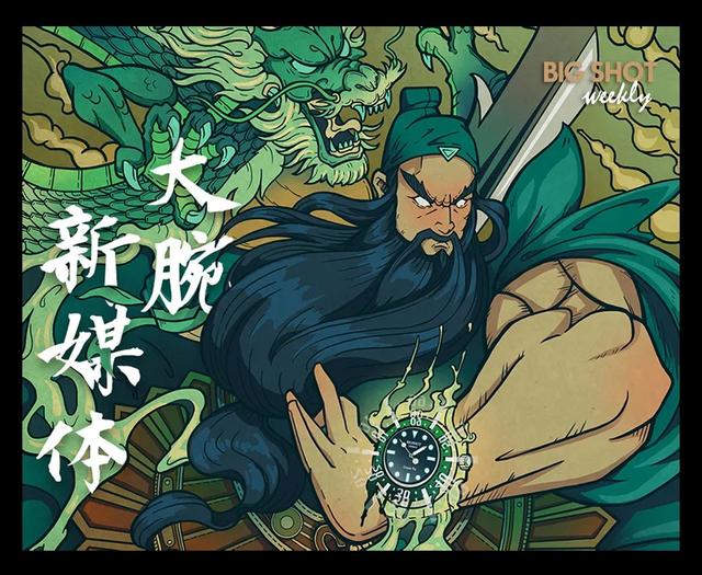 һ�ۿ����������ۺ�����������־�����ô�ǳ���