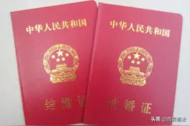 农村“双女户”家庭可领扶助金，每年不低于960元，看看如何领取图片