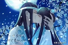 《陈情令》番外终结：蓝氏家族大团圆，蓝湛魏婴如愿有继承人图片
