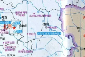 中国旅游地图揽胜—北京朝阳图片