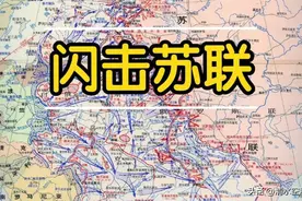 巴甫洛夫被判死刑，战后却被平反，但无论处死还是平反都是正确的图片