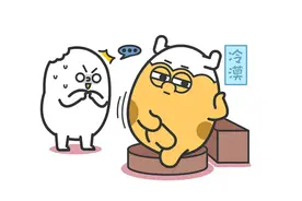 这几个星座谈起恋爱超佛系图片