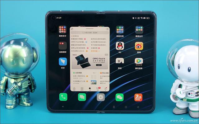 OPPO Find N评测：自由悬停 折叠屏手机的搅局者