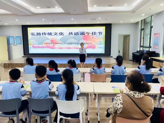 传统民俗碰撞文明新风——安宁区各街道社区开展多彩活动“粽”享浓浓端午情