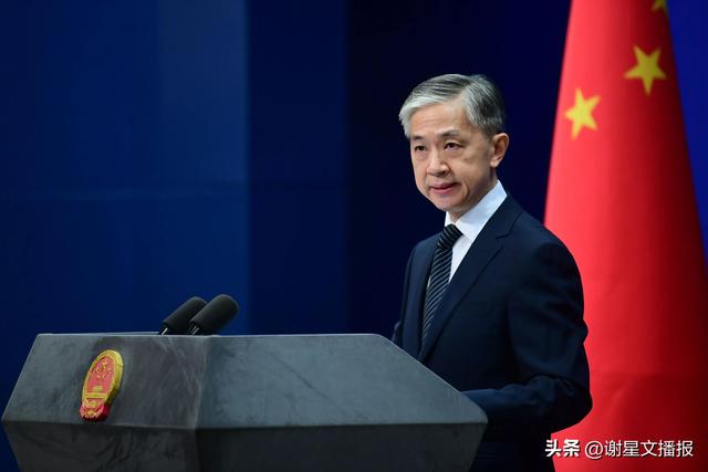 美高官抹黑中俄：想改全球游戏规则