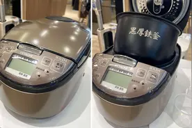 这个电饭煲有点高端，日系电饭煲——日立RZ-G10EC使用测评图片